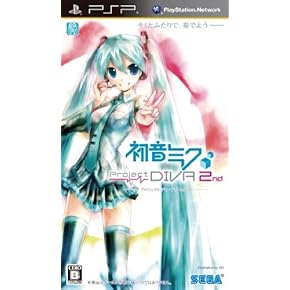 PSP取扱説明書付き＋ソフト2つ付き Amazon.co.jp: PSP - PlayStationシステム: ゲーム: ゲーム